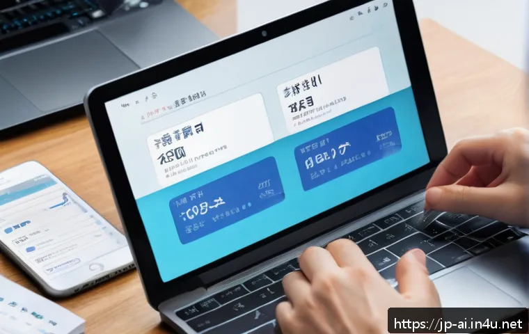 AI 기반 금융 사기 탐지 시스템 관련 이미지 1